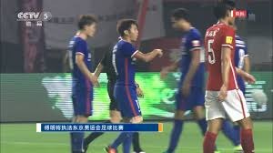 意甲赛季收官米兰尤文无缘欧冠升班马科莫成奇迹